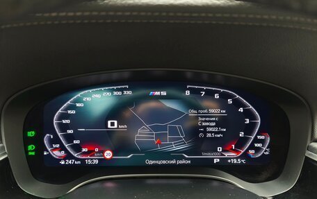 BMW 5 серия, 2021 год, 6 500 000 рублей, 20 фотография