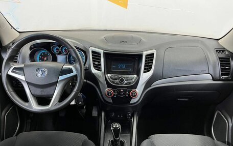 Changan CS35, 2014 год, 680 000 рублей, 34 фотография