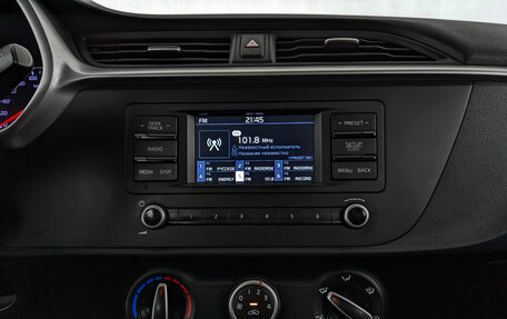 KIA Rio IV, 2021 год, 1 075 000 рублей, 15 фотография