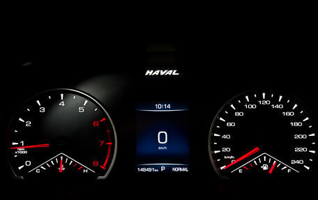 Haval Jolion, 2021 год, 970 000 рублей, 13 фотография