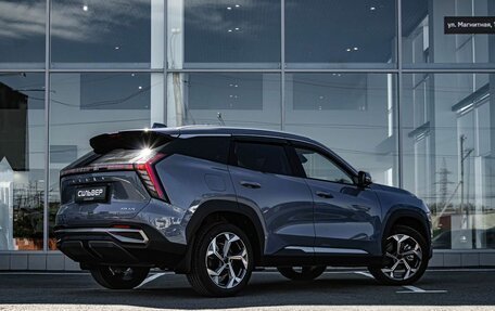 Geely Atlas, 2024 год, 3 477 861 рублей, 2 фотография