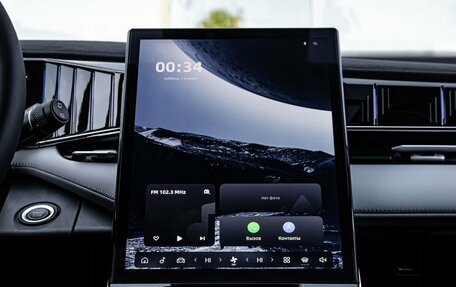 Geely Atlas, 2024 год, 3 477 861 рублей, 21 фотография