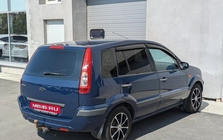 Ford Fusion I, 2008 год, 410 000 рублей, 6 фотография