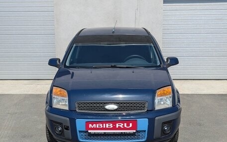 Ford Fusion I, 2008 год, 410 000 рублей, 2 фотография