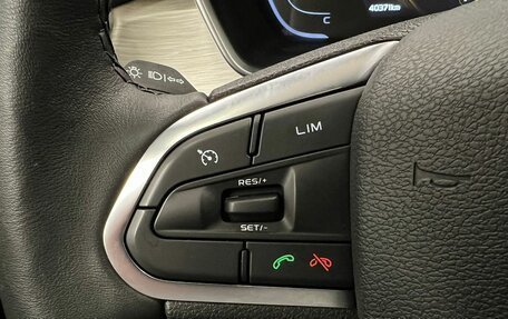 Geely Coolray I, 2023 год, 1 690 000 рублей, 15 фотография