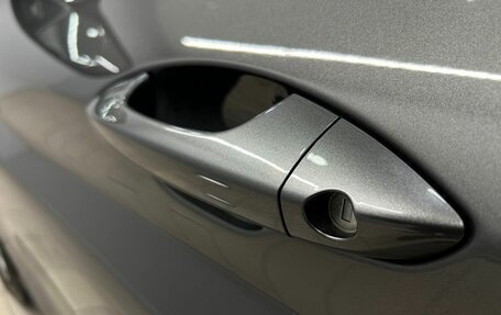 Geely Coolray I, 2023 год, 1 690 000 рублей, 23 фотография