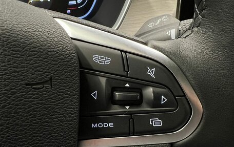 Geely Coolray I, 2023 год, 1 690 000 рублей, 16 фотография