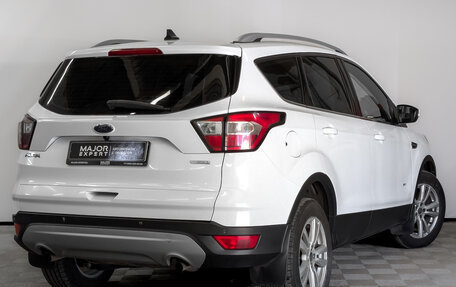 Ford Kuga III, 2017 год, 1 500 000 рублей, 6 фотография
