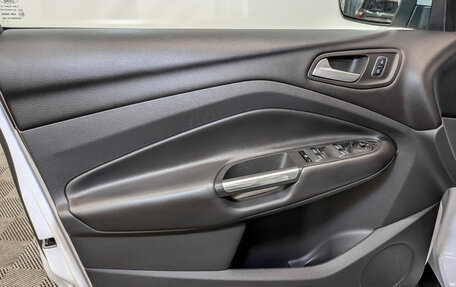 Ford Kuga III, 2017 год, 1 500 000 рублей, 20 фотография