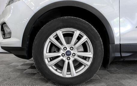 Ford Kuga III, 2017 год, 1 500 000 рублей, 19 фотография