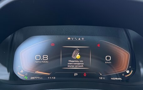 Haval F7x I, 2023 год, 2 355 000 рублей, 10 фотография