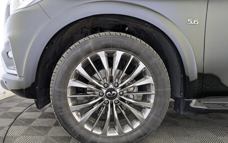 Infiniti QX80 I рестайлинг, 2020 год, 5 400 000 рублей, 12 фотография