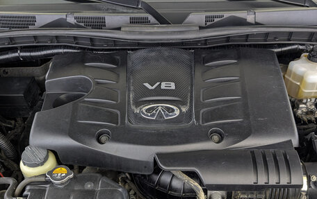 Infiniti QX80 I рестайлинг, 2020 год, 5 400 000 рублей, 9 фотография