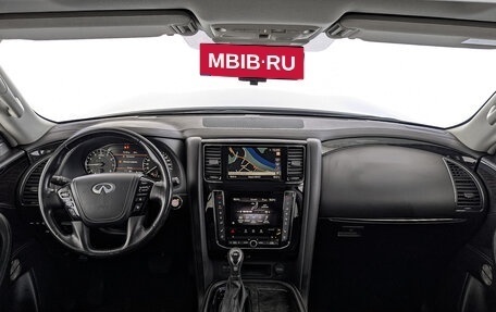 Infiniti QX80 I рестайлинг, 2020 год, 5 400 000 рублей, 14 фотография