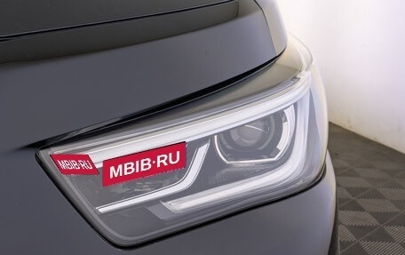 Infiniti QX80 I рестайлинг, 2020 год, 5 400 000 рублей, 11 фотография