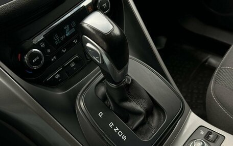 Ford Kuga III, 2015 год, 1 340 600 рублей, 11 фотография