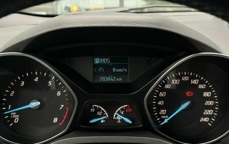 Ford Kuga III, 2015 год, 1 340 600 рублей, 8 фотография