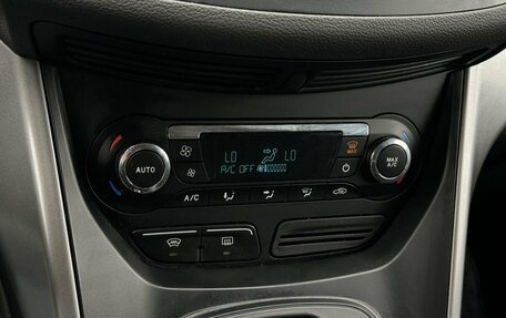 Ford Kuga III, 2015 год, 1 340 600 рублей, 10 фотография