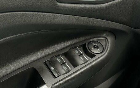 Ford Kuga III, 2015 год, 1 340 600 рублей, 12 фотография