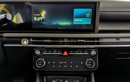 Hyundai Tucson, 2025 год, 4 340 000 рублей, 11 фотография