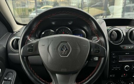 Renault Duster I рестайлинг, 2018 год, 1 212 600 рублей, 8 фотография