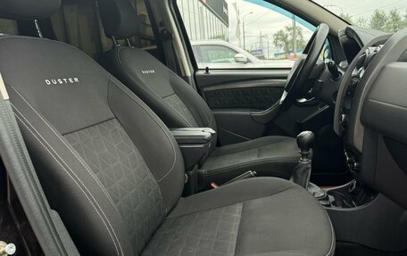 Renault Duster I рестайлинг, 2018 год, 1 212 600 рублей, 15 фотография