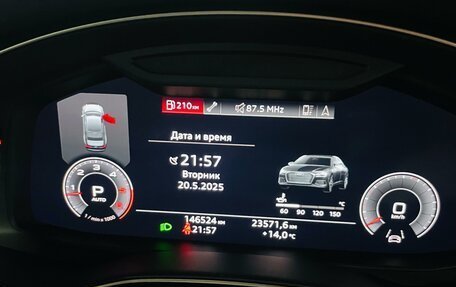 Audi A6, 2019 год, 4 600 000 рублей, 9 фотография