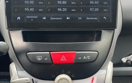 Toyota Aygo II, 2008 год, 290 000 рублей, 8 фотография