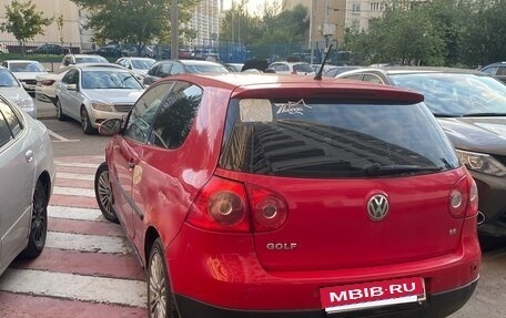 Volkswagen Golf V, 2007 год, 430 000 рублей, 4 фотография