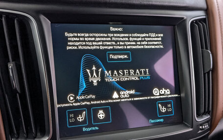 Maserati Levante I, 2017 год, 3 798 000 рублей, 27 фотография