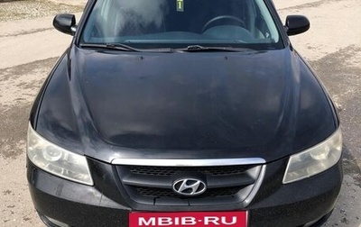 Hyundai Sonata VI, 2005 год, 333 000 рублей, 1 фотография