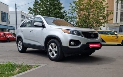 KIA Sorento II рестайлинг, 2011 год, 1 600 000 рублей, 1 фотография