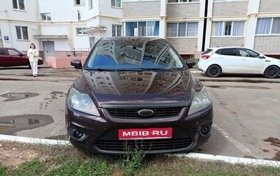 Ford Focus II рестайлинг, 2008 год, 469 000 рублей, 1 фотография