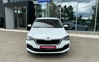 Skoda Rapid II, 2020 год, 1 549 000 рублей, 1 фотография