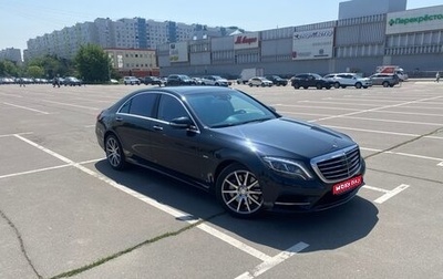 Mercedes-Benz S-Класс, 2014 год, 3 850 000 рублей, 1 фотография