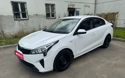 KIA Rio IV, 2022 год, 1 399 000 рублей, 1 фотография