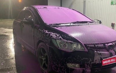 Honda Civic VIII, 2007 год, 620 000 рублей, 1 фотография