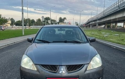 Mitsubishi Lancer IX, 2004 год, 245 000 рублей, 1 фотография
