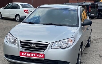 Hyundai Elantra IV, 2008 год, 600 000 рублей, 1 фотография
