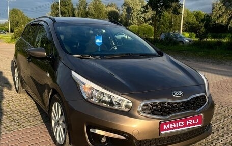 KIA cee'd III, 2018 год, 1 470 000 рублей, 1 фотография