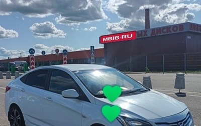 Hyundai Solaris II рестайлинг, 2016 год, 690 000 рублей, 1 фотография