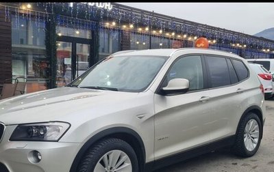 BMW X3, 2012 год, 500 000 рублей, 1 фотография