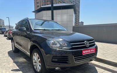 Volkswagen Touareg III, 2014 год, 2 595 000 рублей, 1 фотография