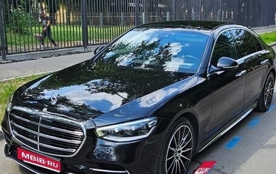 Mercedes-Benz S-Класс, 2021 год, 11 000 000 рублей, 1 фотография