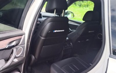 BMW X5, 2013 год, 2 700 000 рублей, 1 фотография