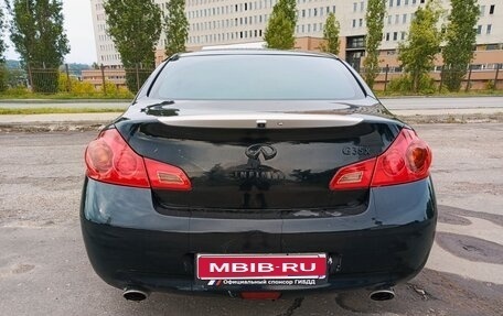 Infiniti G, 2008 год, 995 000 рублей, 1 фотография