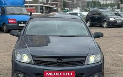 Opel Astra H, 2007 год, 620 000 рублей, 1 фотография