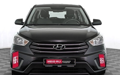 Hyundai Creta I рестайлинг, 2018 год, 1 300 000 рублей, 2 фотография