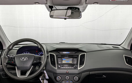 Hyundai Creta I рестайлинг, 2018 год, 1 300 000 рублей, 14 фотография