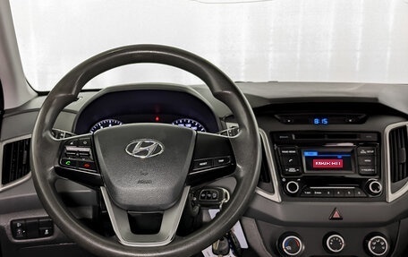 Hyundai Creta I рестайлинг, 2018 год, 1 300 000 рублей, 21 фотография